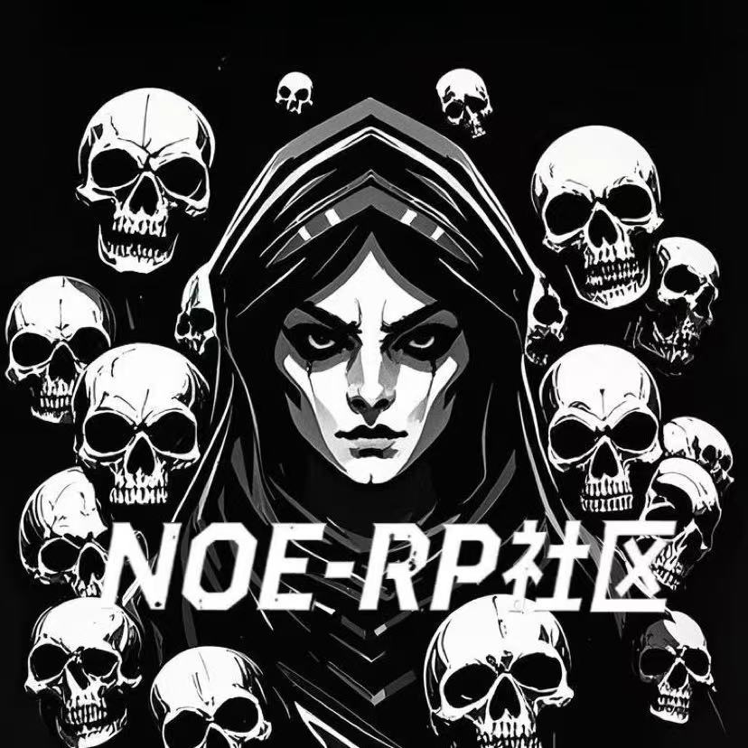 NOE全时段扮演 Logo