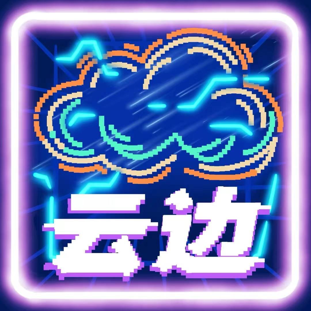 云边Role play全RP Logo