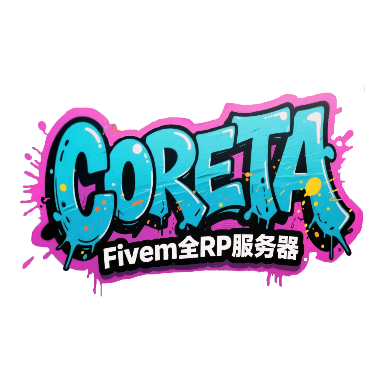 科瑞塔：起源 丨全RP Logo