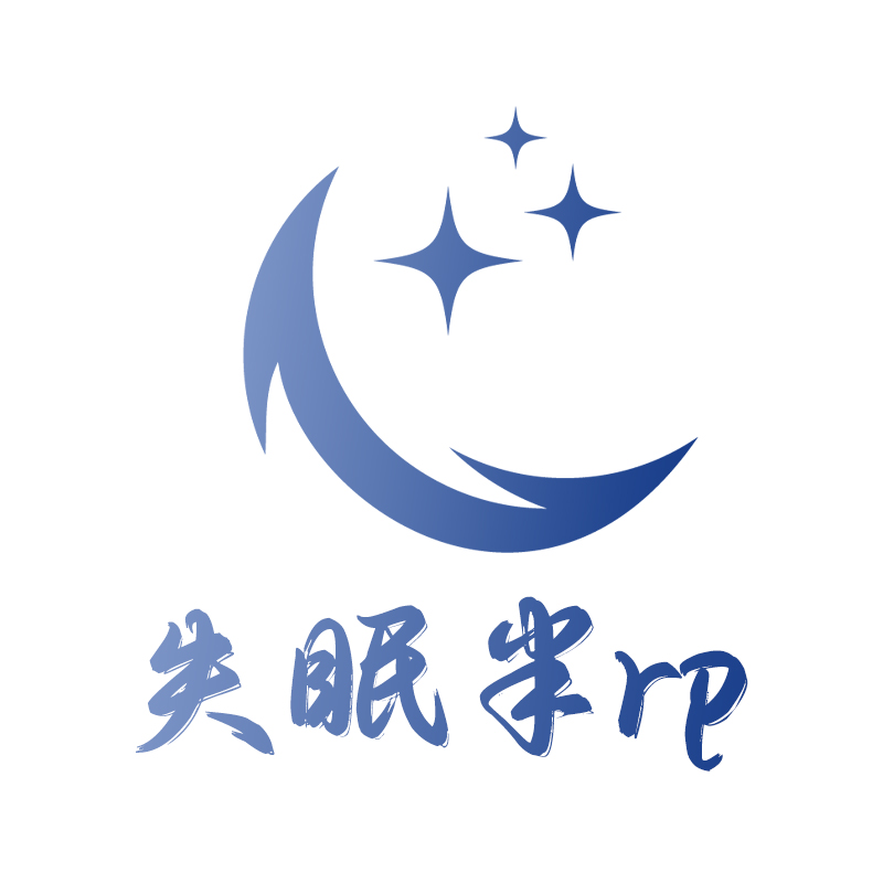 失眠半RP1.0扬帆起航 Logo