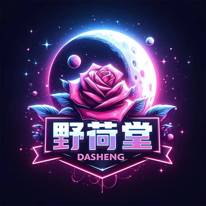 野荷堂半RP角色扮演 Logo
