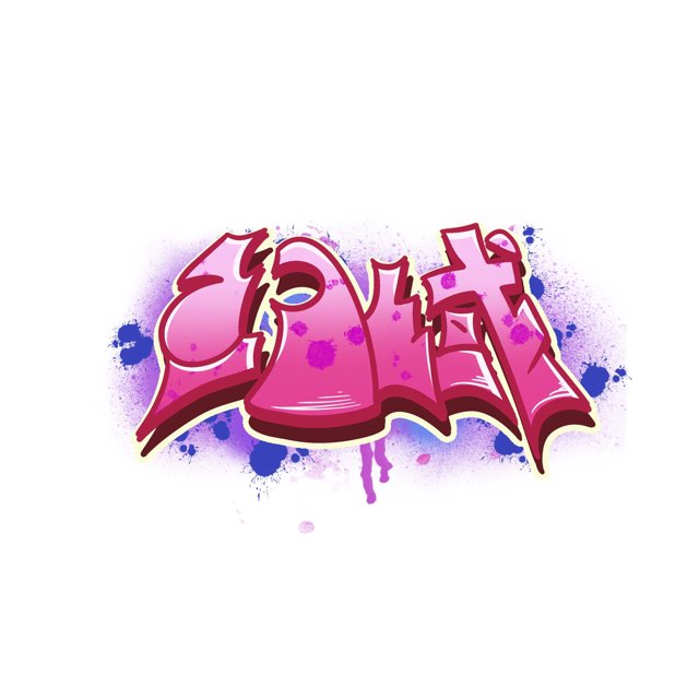 幻域半RP服务器 Logo