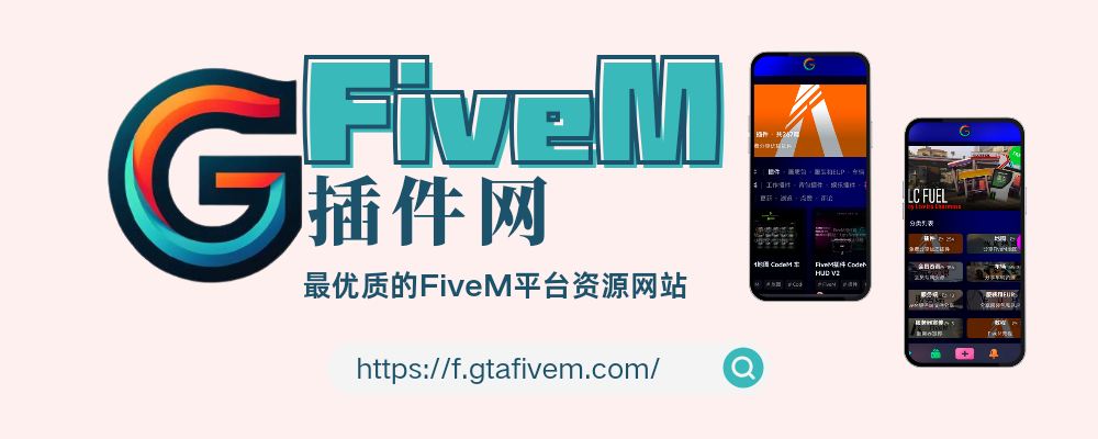 推广Banner